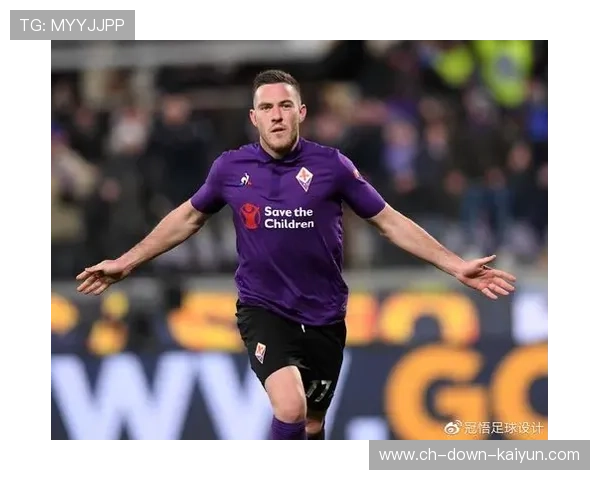 深度解析:佛罗伦萨为何经历夏季崩盘,从欧战队到联赛副班长 深度解析:佛罗伦萨为何经历夏季崩盘,从欧战队到联赛副班长