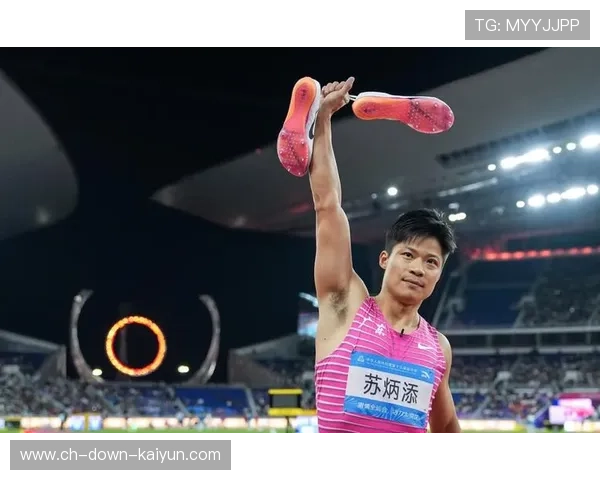 苏炳添全运会完成职业生涯谢幕，赛场响起《说不出再见》