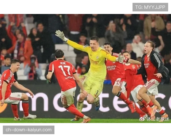 欧冠四强英德西法各一队，四大联赛代表争夺欧洲俱乐部最高荣誉